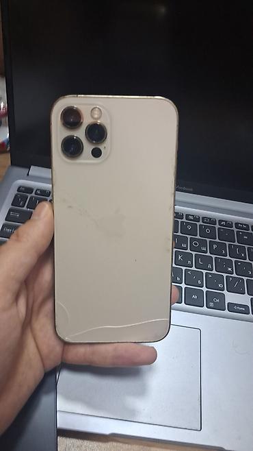 IPhone 12 Pro, 128 GB, Qızılı, Simsiz şarj