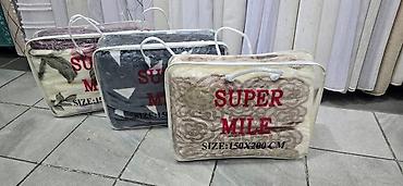 Ostali proizvodi za kuću: 💠 DUPLO ĆEBE – 2 u 1 💠 🛏️ Dimenzija: 150x200 cm 🧶 Težina: oko 2 kg 🔥 — 12