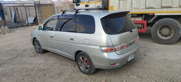 насадка на глушитель с подсветкой: Toyota Gaia: 2002 г., 2 л, Автомат, Бензин, Вэн/Минивэн