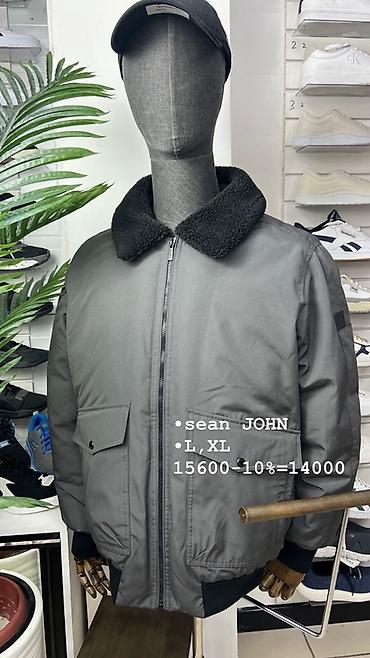 меховой: Мужские куртки Sean John — тёплые и практичные бомберы с мягким — 2