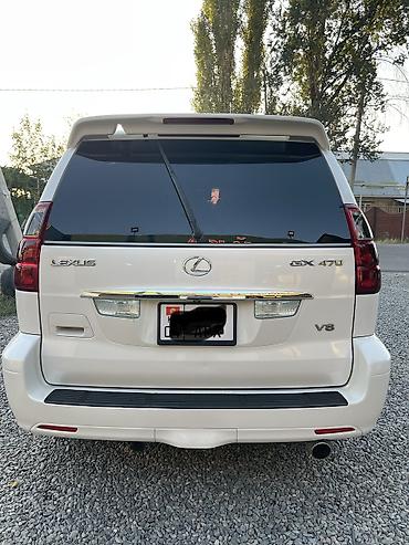 lexus 5 7: Lexus GX: 2005 г., 4.7 л, Газ, Внедорожник — 5