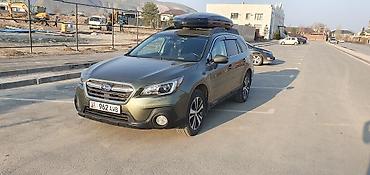 Subaru: Subaru Outback: 2019 г., Универсал — 7