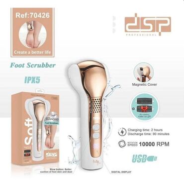 Эпиляторы: Роликовый аппарат для педикюра (аппарат для педикюра, пилка, терка для — 7