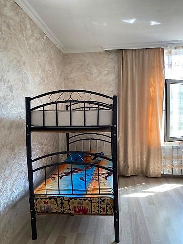 matras demiri: Tecili Satilir Qiymetde Razilasmag Olar Cidi Sexsler narahat etsin — 4