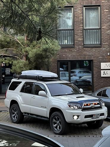 Автобоксы: Автомобильный бокс на крышу (багажник) для внедорожника Пробег 140*** — 11