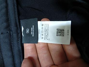 Костюм спортивный Li-Ning (мужской), размер XL - Бренд: Li-Ning (на at lalafo.kg Костюм спортивный Li-Ning (мужской), размер XL - Бренд: Li-Ning (на