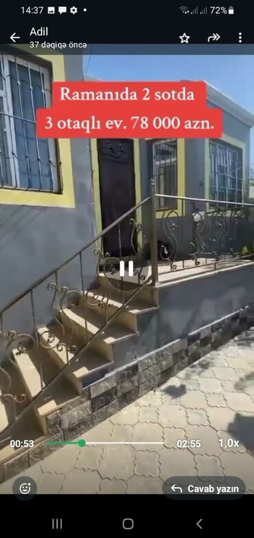 Həyət evləri və villaların satışı: Ramanıda 2 sot torpaq sahəsində yerləşən 3 otaqlı fərdi ev. Həyətyanı — 5