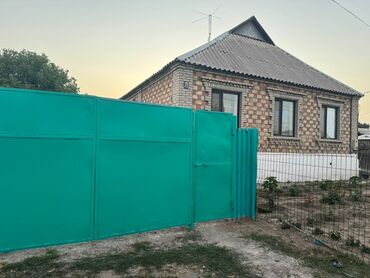 дом ипотека: Дом, 110 м², 4 комнаты, Собственник, Косметический ремонт