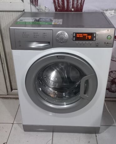 Paltaryuyan maşınlar: Paltaryuyan maşın Hotpoint Ariston, 7 kq, İşlənmiş, Avtomat, Ödənişli çatdırılma