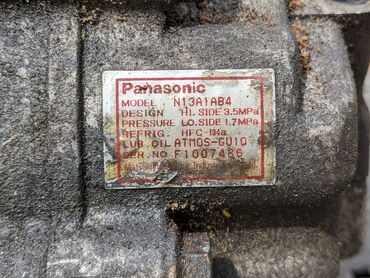 Компрессоры для авто: Компрессор Mazda 1996 г., Б/у, Оригинал, Германия — 7