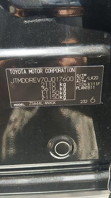прадо 78: Toyota RAV4: 2015 г., 2 л, Вариатор, Бензин, Кроссовер — 7