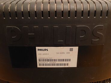 Atlaslar: ORİGİNAL televizor PHİLİPS yaxşı vəziyətdə
REAL ALICAYA ENDİRİM!!! — 7