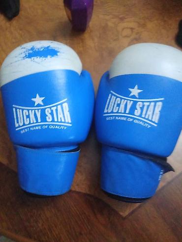 boks torba: Arginaldı yoxdu bele qiymete lucky Star boks əlcəkləri – 12 oz - — 1