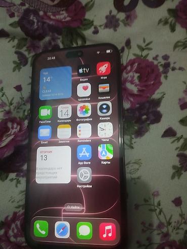 роутер 300 мбитс: Смартфон в стиле iPhone (оформление под линейку 15) в бордовом/розовом — 4