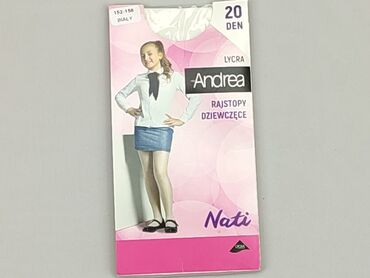 Tights: Tights, 13 years, condition - Perfect