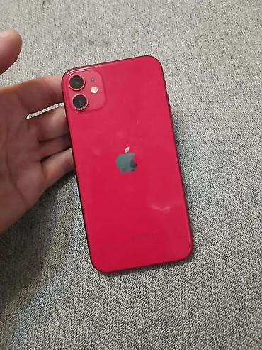 Apple iPhone: Apple iPhone 11 – (PRODUCT)RED - Boja: (PRODUCT)RED, staklena zadnja — 6