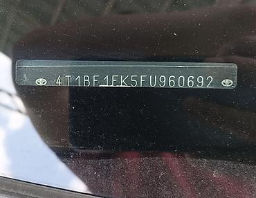 camri: Toyota Camry: 2015 г., 2.5 л, Автомат, Бензин, Седан — 8