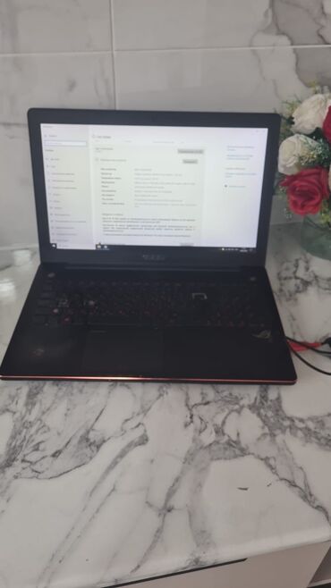 16 гб оперативной памяти для ноутбука: Ноутбук, Asus, 8 ГБ ОЭТ, Intel Core i5, 15.6 ", Жумуш, окуу үчүн, эс тутум SSD