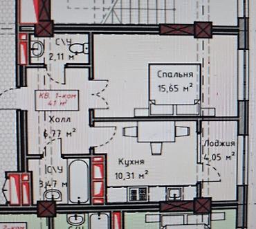 ищу квартиу: 1 комната, 41 м², Манас-Ата мкр., Элитка, 6 этаж — 1
