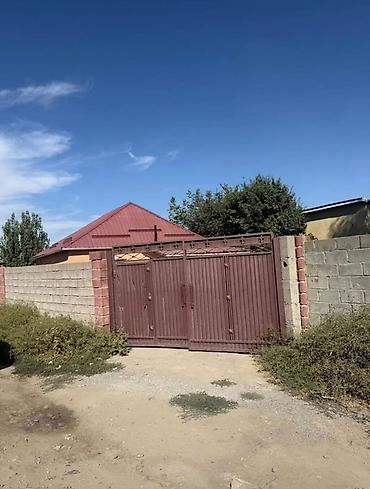 3 комнаты, 120 м², 4 соток, Бишкек, Ак-Жар ж/м