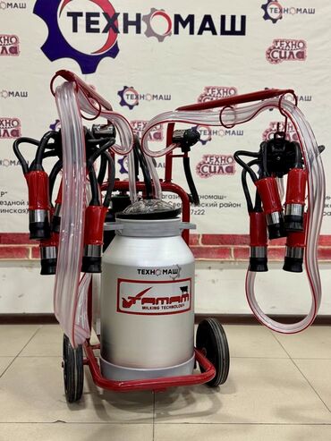 Товары и оборудование для с/х животных: Доильные Аппараты!!! Турецкого производителя “TAMAM” от компании at lalafo.kg — 9 Товары и оборудование для с/х животных: Доильные Аппараты!!! Турецкого производителя “TAMAM” от компании — 9