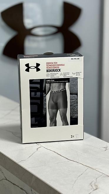 essential: Мужские боксеры Under Armour Boxerjock — наборы по 3 шт. Особенности — 4