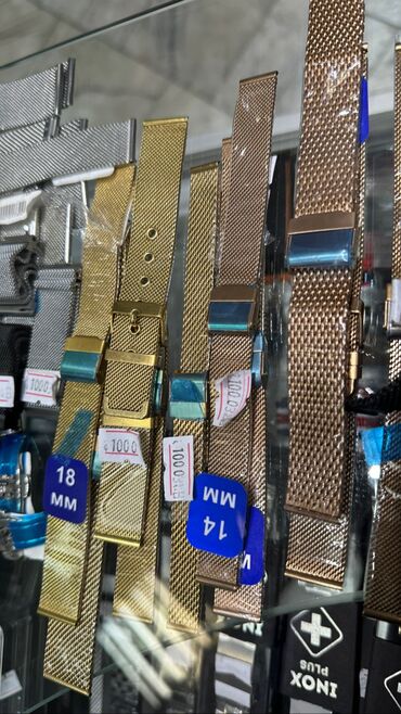 Ремешки, браслеты для часов: Листай Большой выбор ремешков и браслетов на ваши часики! Ремешки из — 13