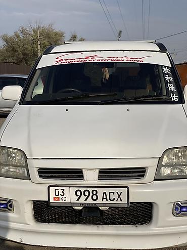 step: Honda Stepwgn: 1999 г., 2 л, Автомат, Бензин, Минивэн — 3