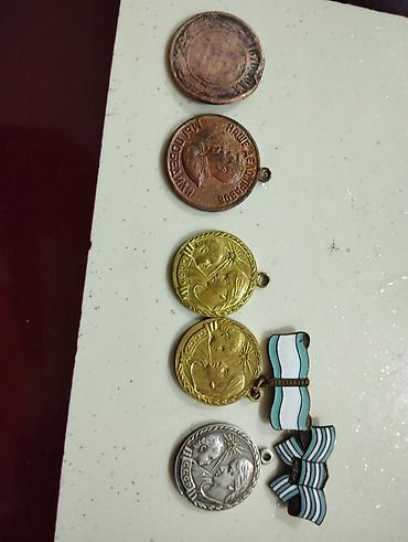 медаль: Kolleksiya üçün metal nişan və medallar dəsti. Tərkib: - Müxtəlif — 1