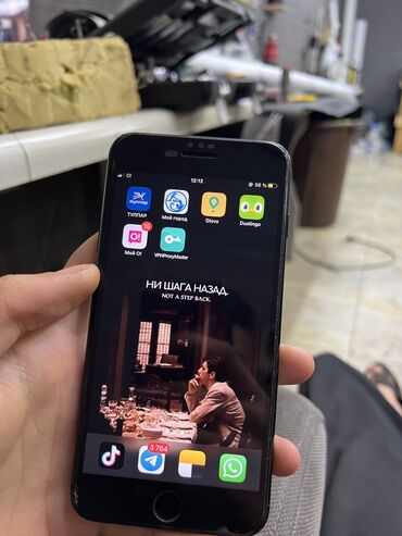 iphone в корпусе: IPhone 7 Plus, 128 ГБ, Черный, 100 %