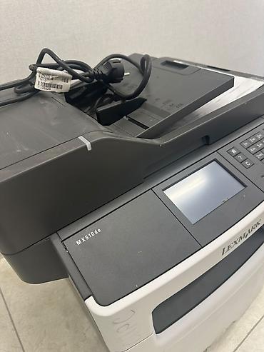 комплекты: Принтер МФУ Lexmark MX510de Лазерный — монохромное лазерное устройство — 3