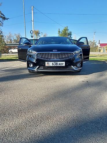 Kia: Kia K7: 2019 г., 3 л, Автомат, Газ, Седан — 1