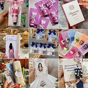 подарки на новый год детям бишкек: 🎀 Колдон жасалган өзгөчө белектерге жана эсте каларлык сувенирлерге — 7