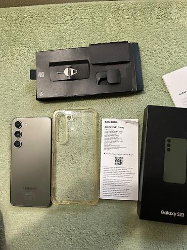 Samsung Galaxy S23 Комплектация: - Смартфон Samsung Galaxy S23 -