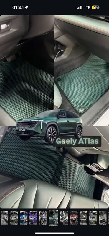 Полики: 3D Eva Полики Для салона Новый, Самовывоз, Бесплатная доставка, Платная доставка at lalafo.kg — 15 Полики: 3D Eva Полики Для салона Новый, Самовывоз, Бесплатная доставка, Платная доставка — 15