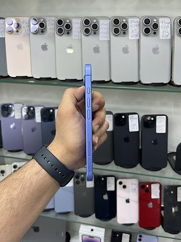iphone 16 2 ci el: IPhone 16, 128 GB, Göy, Zəmanət, Kredit, Simsiz şarj — 5