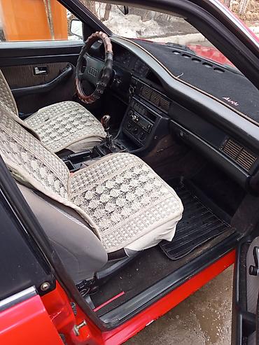 Audi: Audi 100: 1989 г., 2.3 л, Механика, Бензин, Универсал — 2