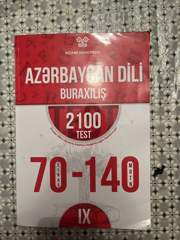 burda jurnal: Azərbaycan Dili Buraxılış: Təzə Kitabdır: Arxada Cavabları Var