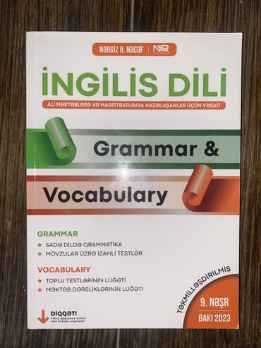История Азербайджана: Məhsul: “İngilis Dili – Grammar & Vocabulary” dərs vəsaiti