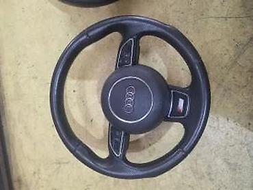 globber 4 in 1: AUDI VOLAN A1 A3 A4 A5 A6 A7 | Audi vw volan 06******** vise komada — 1