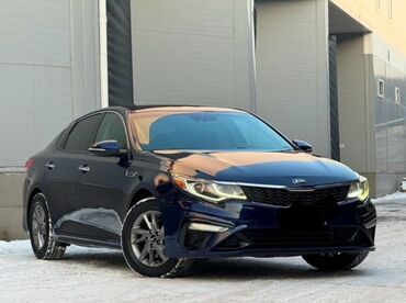 авто салона: Kia Optima: 2019 г., 2.4 л, Автомат, Бензин, Седан