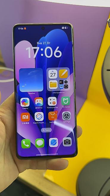 Xiaomi: Xiaomi, 12S Ultra, Б/у, 256 ГБ at lalafo.kg — 16 Xiaomi: Xiaomi, 12S Ultra, Б/у, 256 ГБ — 16