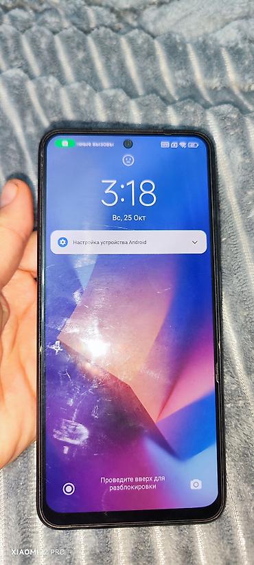 tecno spark 20c: Redmi, Redmi Note 10, Б/у, 128 ГБ, цвет - Серый, 2 SIM — 4