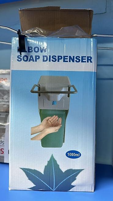 Чарбалык товарлар: Диспенсер для мыла с локтным приводом (elbow soap dispenser), объем — 2