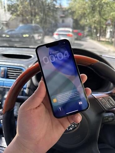 японская электробритва: IPhone 13 Pro, Б/у, 512 ГБ, Графит, Защитное стекло, 82 % — 2