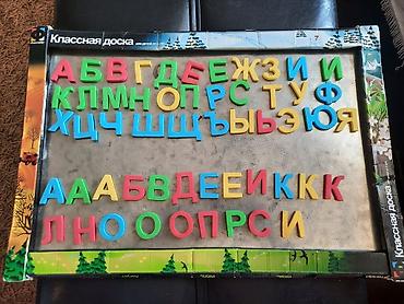 sukan oyunu: Доска на магните б/у в хорошем состоянии 15man — 1
