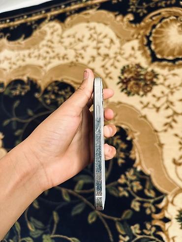 socket 1155: IPhone 12 Pro, Б/у, 256 ГБ, Серебристый, Защитное стекло, Чехол, 71 % — 2