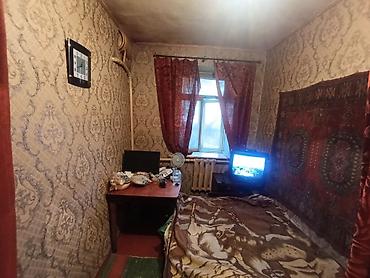 4: 🏡 Продаётся 4-комн. дом на 1-й линии р/н Кудайберген! 📐 Дом: 100 м² | — 2