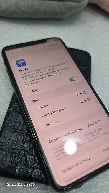 ayfon 11: IPhone 11 Pro Max, Б/у, 256 ГБ, Черный, Чехол, Защитное стекло, 92 % — 6