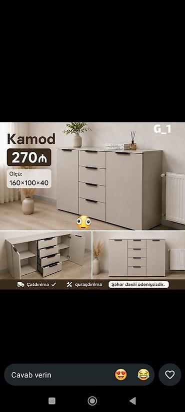 puflar: Mebel dəsti – müasir dizayn 1) Künc divan və puf - Parça: məxməri — 4